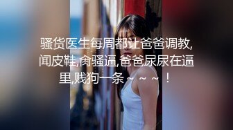 我爱出轨 导演吴昊昊作品 国语中字