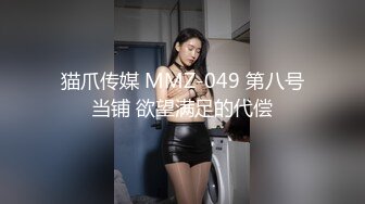 纹身哥豪华卧室干美乳长发美女宛若AV动作片