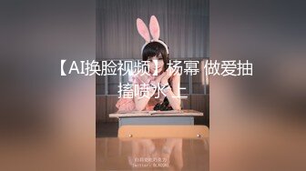 漂亮大奶少妇 太快了不好意思把灯关了你不许看 啊啊老公好想要受不了了 刚聊的良家妹还很害羞 被无套输出射了