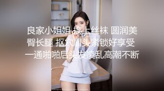 骚保健小少妇来了按摩床上手指扣逼，近距离特写搞得呻吟连连，后入侧入抽插猛操