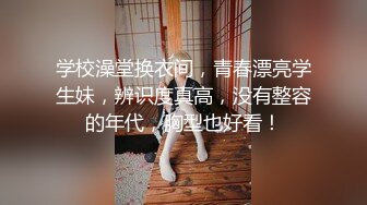 【AI换脸视频】李小璐 用小穴安抚敌人