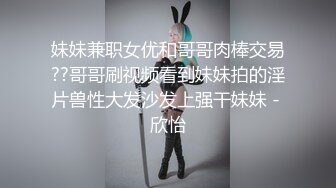 真实绿帽男分享②，带着大奶骚妻找单男SPA催情推油按摩然后无套搞一炮，老公负责拍摄