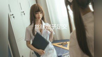 3/13最新 小甜心深夜主动寻欢全程露脸带个眼镜没想到这么骚VIP1196