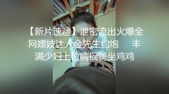 超漂亮美女和男友投入啪啪，細膩口活射了一胸脯