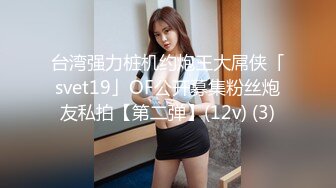 STP18227 极品高颜值美女主播【小心肝】勾引外卖小哥口活啪啪做爱 情趣黑丝套装互舔 抽插猛操 不停浪叫