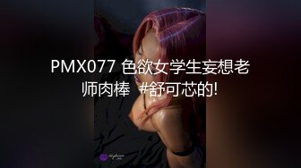 ✿洛丽塔少女情色✿香甜白嫩甜美小姐姐〖寻小小〗清纯诱惑完美结合，裙子翻起来直接草，如玉般的身体 酥到骨头里