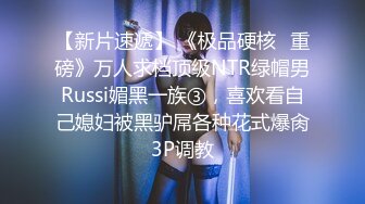 《稀缺资源魔手外购》推特大网红国产温柔腹黑女SEddyS__z边缘控制，榨精，龟责，手足控必备 (12)