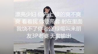 推特字母圈上海萝莉风残忍调教女大神【千曲酱】花样百出极限虐奴~龟头责罚强制取精马眼酷刑