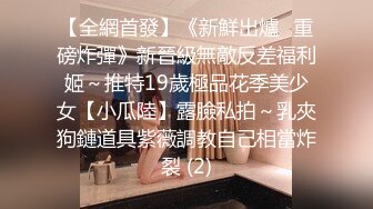 韩国极品漏出绿帽淫妻 bwcouple （bw_couple_ ）onlyfans高清原档资源合集【101V】 (19)