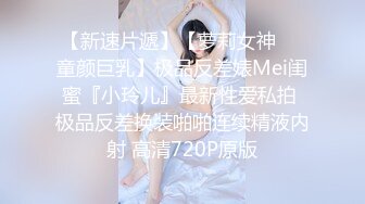 (sex)20230828_多肉姐姐_791459306