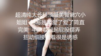 蜜桃传媒PMC106姐姐发春强上弟弟到高潮-李蓉蓉