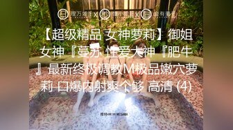 OnlyFans媚黑人妻【hollyhotwife】媚黑母狗~淫趴肉便器~极度饥渴熟女人妻~喷水自如【77V】  (38)