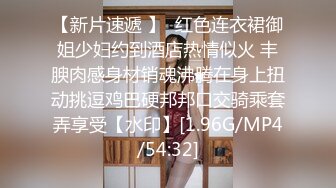 国产麻豆AV 麻豆US LAA0060 容我成为妳的奴隶 April Olsen