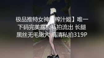 送喝醉的女同事回家,接着酒劲上了她