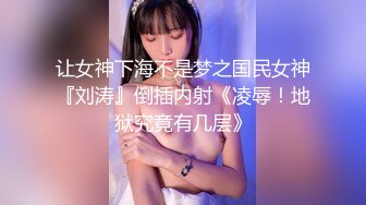   颜值御姐精彩演绎，全程露脸群P淫乱，AV级大作嘴里叼两根鸡巴下面还被舔逼