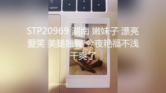 OF换妻联动 ★☆leesuwoody★☆  虽然是一堆夫妻经营的账号 但内容比较偏向百合 内有换妻party 跟另一位OF博主 JJessi 有过质量还算不错