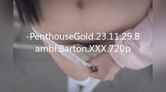 -PenthouseGold.23.11.29.Bambi.Barton.XXX.720p