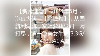 ?小仙女小姐姐?清纯女神〖樱空桃桃〗桃桃美脚诱惑~裸足足交射精你能在桃桃的脚下坚持几分钟呢？超诱惑性感