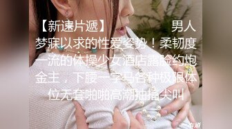  漂亮美眉 被黑祖宗超大肉棒无套输出 这根纹理清晰的大鸡吧估计没有一个女人不爱