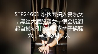 【极品稀缺破解摄像头】大肚男花样后入娇妻 疯狂骑乘 顶操内射骚逼白浆流出 多姿势肆意啪啪 (9)