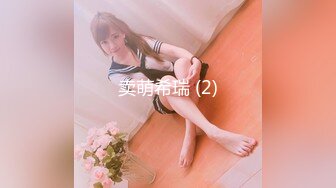 无套后入骚逼人妻2