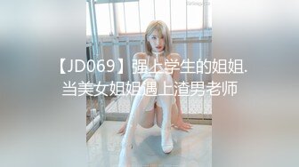 【核弹❤️爆乳女神】91情深叉喔✿ 沉浸式SM调教 乳夹滴蜡炮机驯服小母狗 失禁狂喷淫物 口爆巨乳女宠