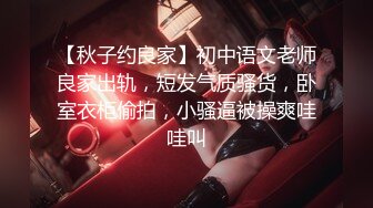 【新片速遞】男技师：做这个工作男的不会很累啊，嗯~嗯，其实女的现在也需要这种享受，帮你疏通一下排毒。 少妇：真的就是异性相吸哈！