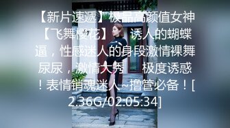 168CM纤细美腿小妹 舌吻伸进衣服摸奶子 69姿势舔逼