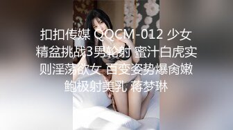 公园女厕全景偷拍破洞裤美少妇小小的圆逼洞