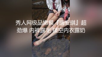  小奶牛的白虎美穴被大屌举操到高潮痉挛！全身抽搐爽到翻！