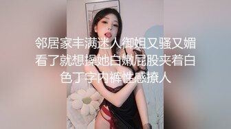 【AI换脸视频】刘亦菲 唯美浴室洗澡