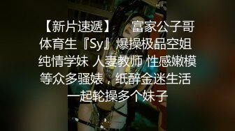  短发性感少妇卧室中日常性爱，交挑逗，骑脸舔逼无套啪啪，花式姿势操逼