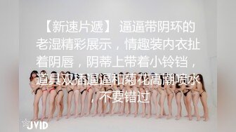 举牌圈 反差露脸美女应大神【一少】定制，七位青春美少女淫荡私拍2