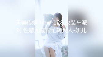 骚前女友屁股被打红后入