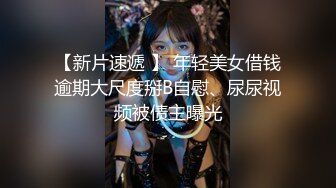 【淫荡母狗完美露脸】苗条丰满双母狗『兔兔』最新电报群私拍超美婚纱露脸口交啪啪 丰臀后入内射 (4)