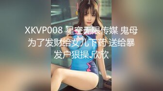 【vivi小魔女】重磅圈内出名女神级 身材外围绿茶婊5888完整25部，与金主各种制服露脸性爱 (2)