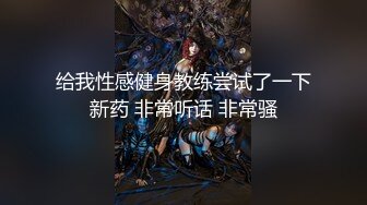 【特殊癖好】芭蕾舞培训中心更衣室换衣