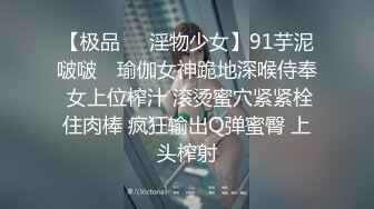 【新速片遞】  破解家庭网络摄像头偷拍❤️年轻夫妻的和谐性生活老公给媳妇舔逼热身各种姿势体位做爱