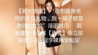  666小祁探花约了个白衣长发少妇啪啪，洗完澡穿上内衣交调情大力抽插猛操