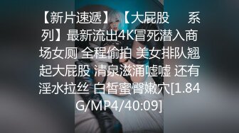 [2DF2]极品卡哇伊国产制服萝莉的性奴生活-学妹制服jk搭配黑丝 放学后迫不及待地想要坐在肉棒上 无套骑乘内射 [BT种子]