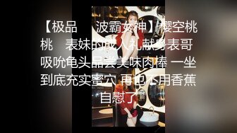 牡丹江老婆出去单约，被单男后入内射