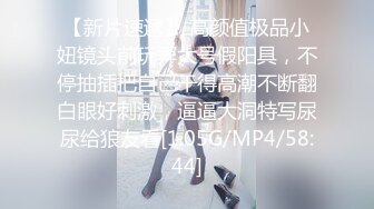 STP31056 国产AV 麻豆传媒 MCY0185 发情的妈妈勾引儿子的朋友 苏语棠 VIP0600