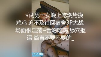 【小舞酱】顶级炸裂高能预警！推特13万粉萝莉风coser可盐可甜T娘露脸私拍，嗲声嗲气3P前后夹击直男最爱 (1)