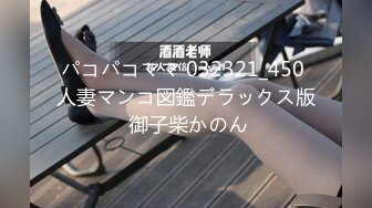 大奶女友 老公操我 操我骚逼  从卫生间操到床上 被大鸡吧小男友狂怼 貌似闯红灯了 奶子哗哗 爽叫不停