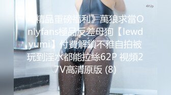 9/14最新 火爆泡妞大神约操羞涩娃娃脸网红美女无套怒操VIP1196