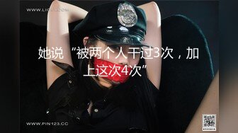 核弹！御姐女神20小时【守护】全裸骚舞好美好有气质 (1)