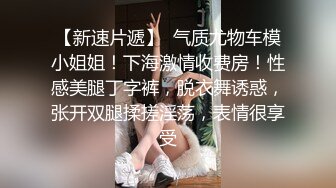 性感美女水晶大屌自慰插穴，露脸口交，按头深喉玩69无套打桩