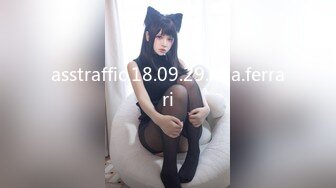 91CM-193老公请原谅我-苏然24y34C165cm