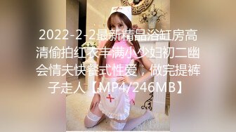 STP33732 糖心Vlog 我的骚妹妹 鸡吧对她进行教育 小敏儿