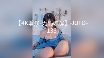 漂亮的金毛女神喝着娃哈哈数着一堆毛爷爷现金笑得灿烂笑过之后被猛男干到想哭了